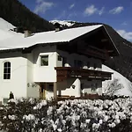 아파트 Haus Alpenheim 1 *